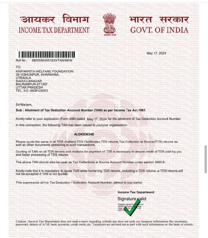 Certificate